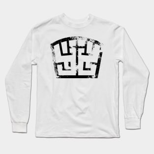 SOLDIER symbol black grunge Long Sleeve T-Shirt